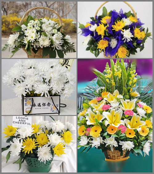 北京东城区北新桥街道小菊社区白事提篮配送